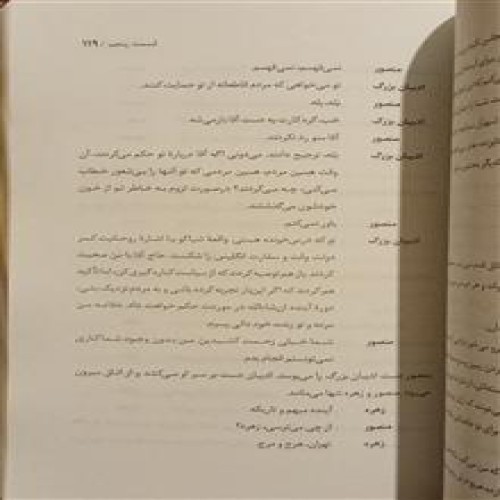 کیف