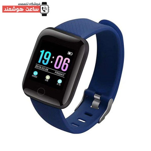 ساعت هوشمند مدل 116 Plus - Image 3