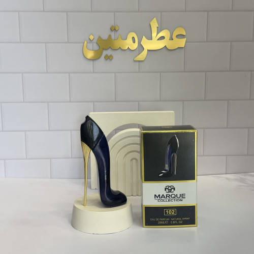 عطر ادو‌پرفیوم زنانه گودگرل حجم ۲۵ میل شرکت مارکو کد 102