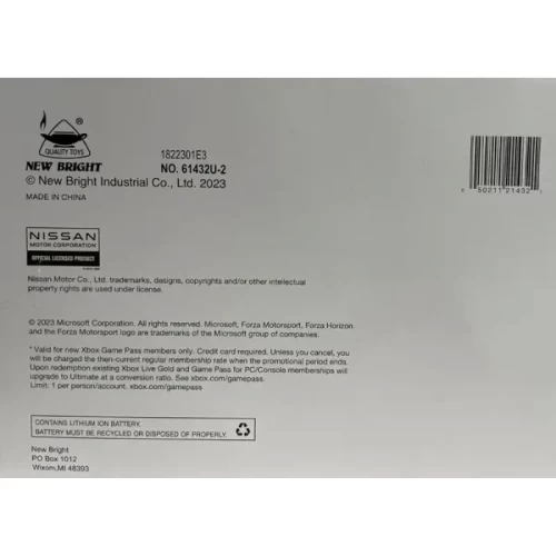 ماشین کنترلی نیسان Z بزرگ رنگ آبی کد 61432