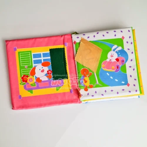 کتاب پارچه‌ای بازی با شکل ها کد 4469901