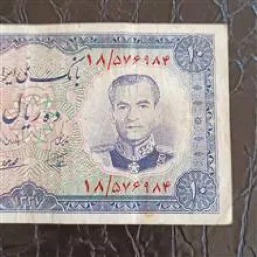 اسکناس