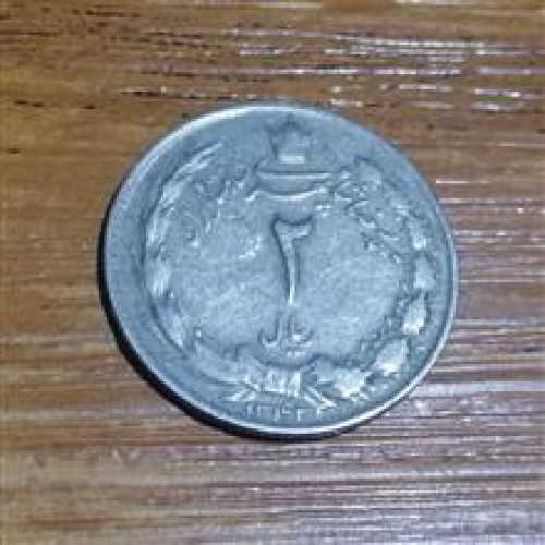 فروش 2 ریال دوتاج پهلوی 1342 کد 4786