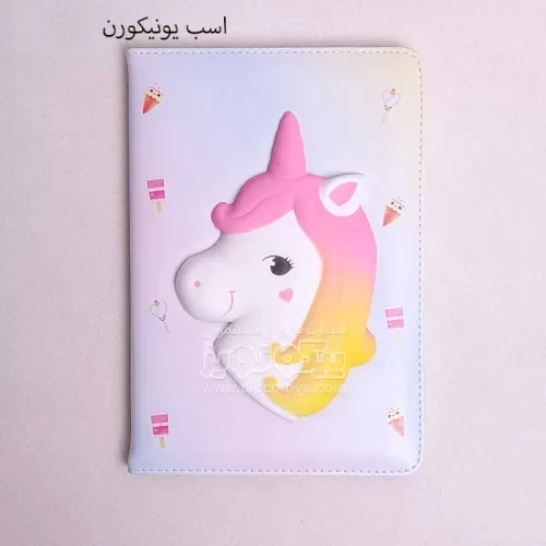 دفتر فانتزی دخترانه