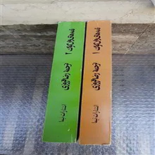 کتاب