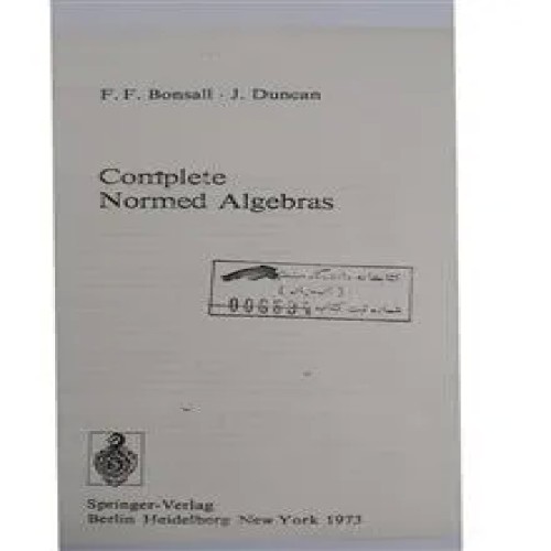 Complet