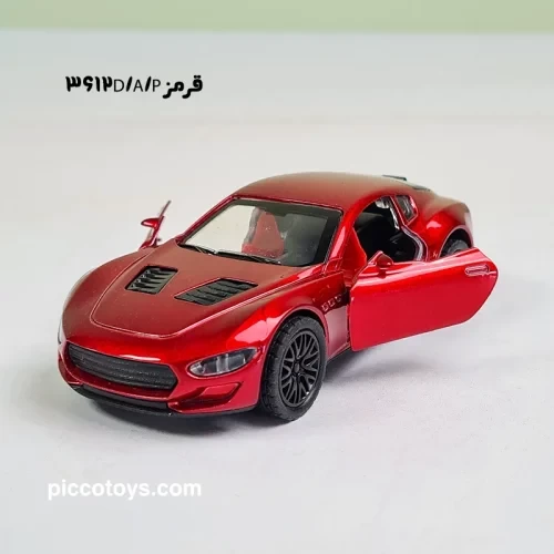 ماکت ماشین فلزی عقب کش مدل استون مارتین کد 3612D