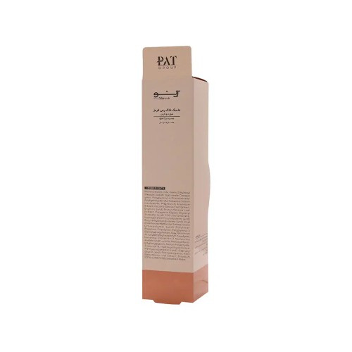 تصویر ماسک خاک رس قرمز ژنوبایوتیک مدل Red Clay