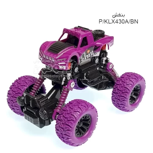 ماشین اسباب بازی آفرود مدل عقب کش کد KLX430A