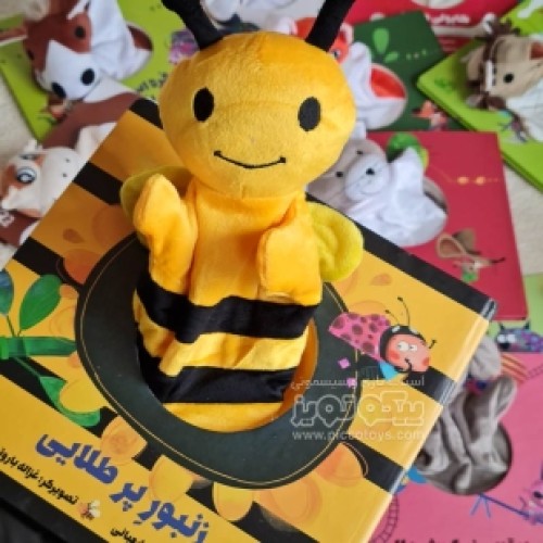 کتاب عروسکی کودک