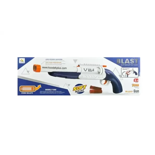 تفنگ اسباب بازی کودک دو لول SUPER GUN کد 9950