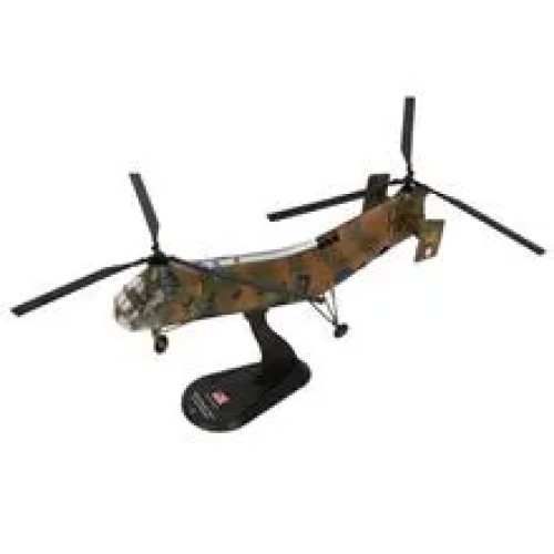 هلیکوپترپیاسکی