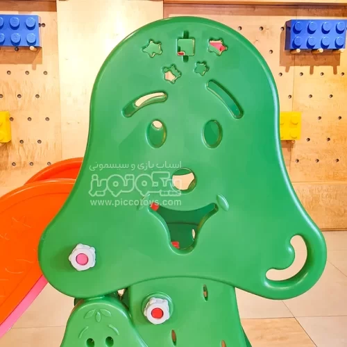 بورس تاب و سرسره