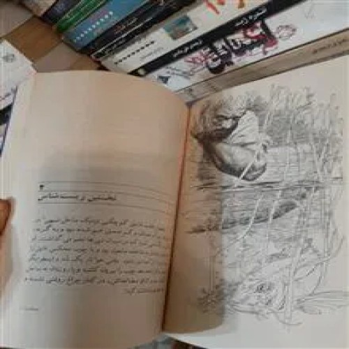 انسان،میکروسکوب