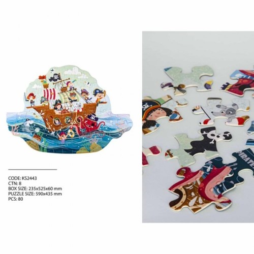 پازل کودک 80 تکه مدل دزدان دریایی KID FANS PIRATES کد KS2443