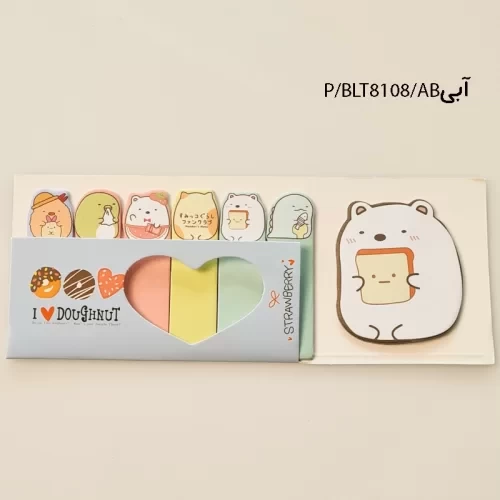 بوک مارک