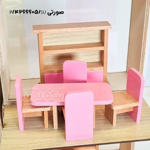 اسباب بازی چوبی ست وسایل خانه عروسکی مدل اتاق ناهارخوری کد 4266605