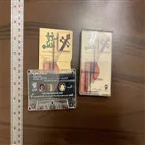 سرشار