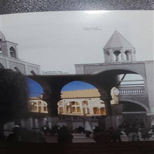 مجموعه