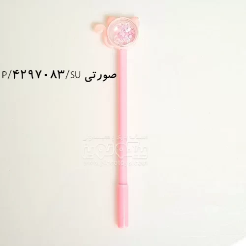 خودکار فانتزی دخترانه
