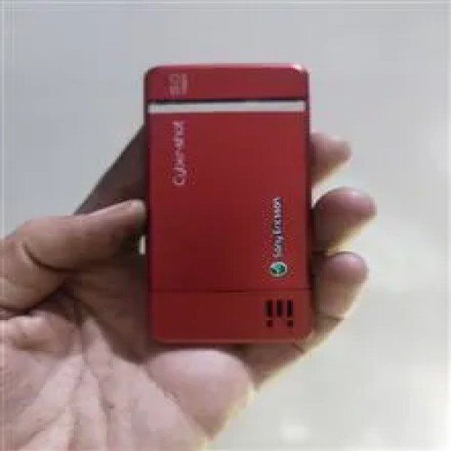 سونی