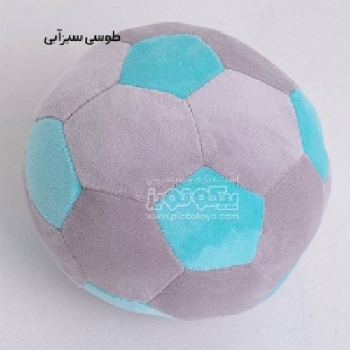 توپ پولیشی اسباب بازی