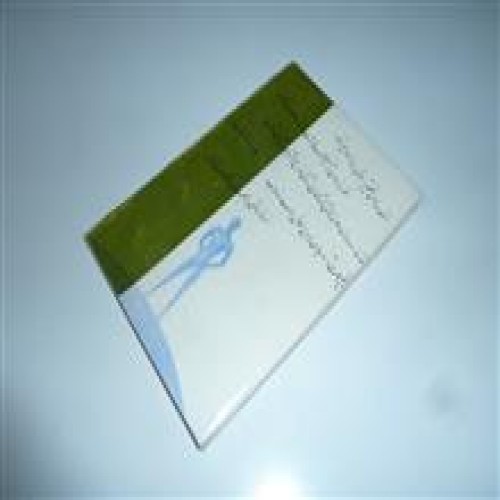 فروش پیکاردونسل ( کهنه ونو ) غلامعلی سیروس