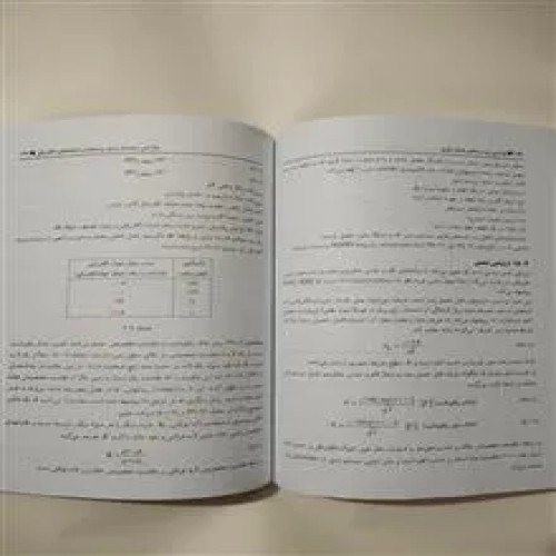 طراحی