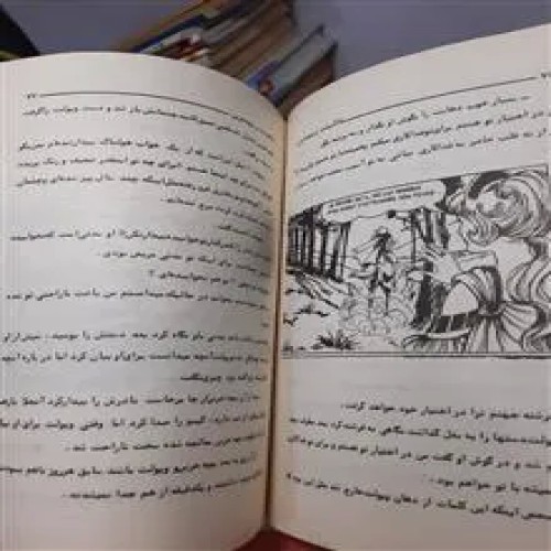 شهر