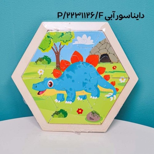 پازل چوبی کودک شش ضلعی کد 2231126
