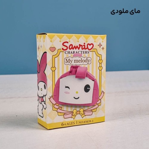 اسباب بازی لگو آیکون مدل کرومی کد 85039A