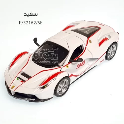 ماکت ماشین فلزی مدل فراری کد 32162