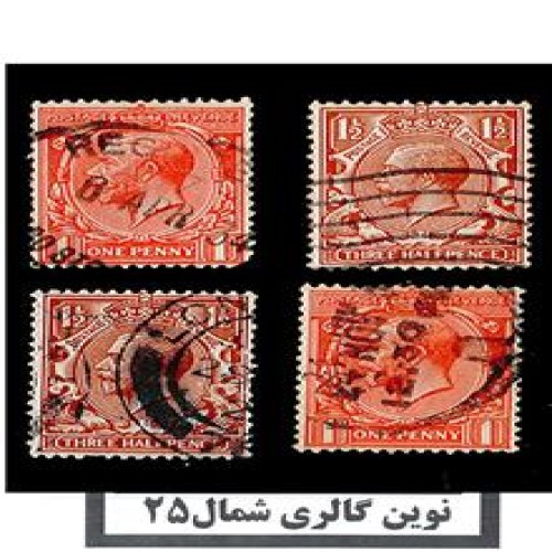 سری