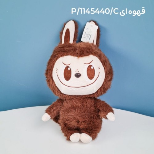 عروسک پولیشی لبوبو کد 1145440