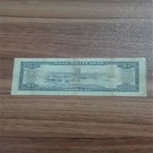 اسکناس10ریالی