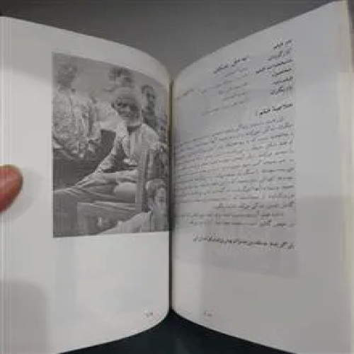 فرهنگ