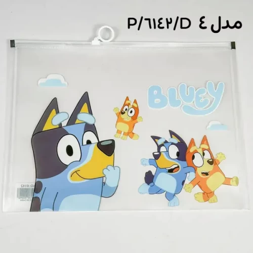 کاور A4 زیپدار فانتزی طرح بلویی کد 6142