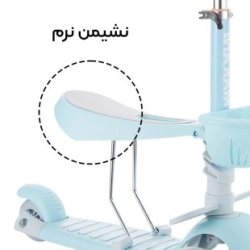 اسکوتر کودک کیکابو مدل bon bon