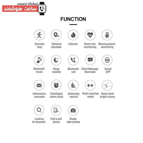 ساعت هوشمند تاچ لاین مدل TL2646 - Image 7
