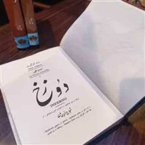 کمدی