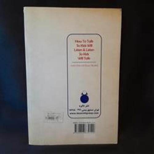 خرید کتاب به بچه ها گفتن ازبچه ها شنیدن فابر و مازلیش وردسا