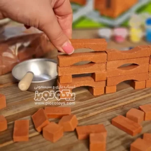 اسباب بازی ساختنی