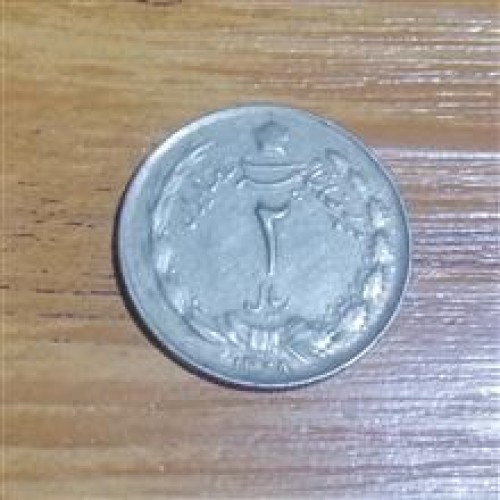 فروش 2 ریال دوتاج پهلوی 1348 کد 4775