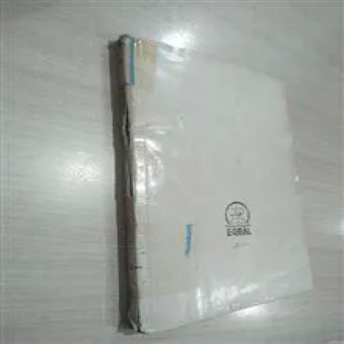 فروش قیافه شناسی علی دشتستانی