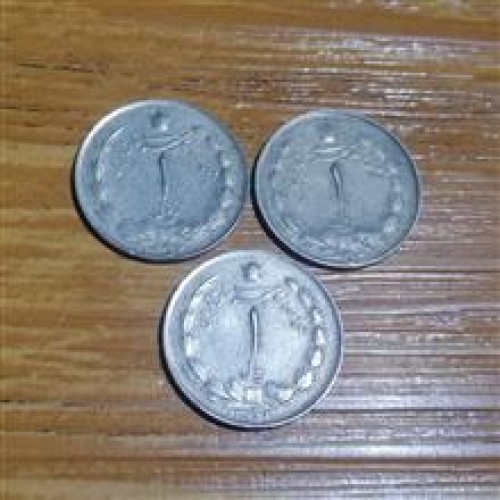 فروش پک 3عددی 1 ریال دوتاج پهلوی 1352 کد 4862