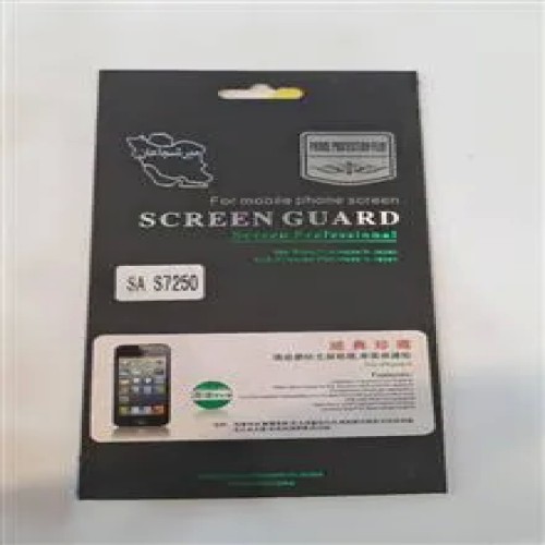 خرید برچسب صفحه نمایش سامسونگ S7250 وردسا