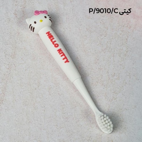 مسواک فانتزی کودک طرح کرومی کد 9010