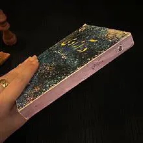 در