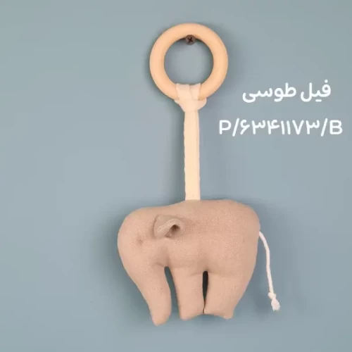 آویز تخت و کریر پارچه ای طرح حیوانات کد 6341173