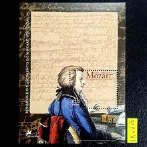 موزارت،شیت